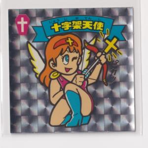 BANPRESTO TVアニメ ブルーロック サンリオキャラクターズ 第二