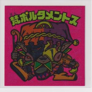 ヴァイスシュヴァルツ マギアレコード 魔法少女まどか☆マギカ外伝 神