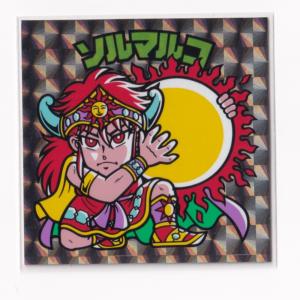 ビックリマン 34弾 全33枚セット(フルコンプ) : トレカ道 - 通販