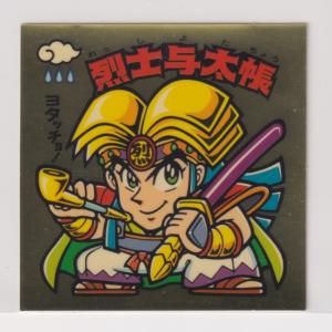 ビックリマン 北斗のマンチョコ 35thアニバーサリー 全24種フルコンプ