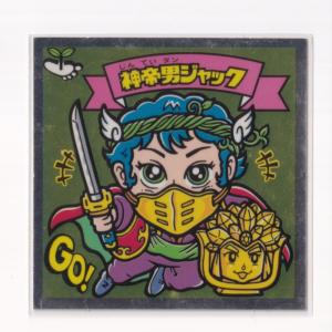 ビックリマン 美品 第05弾 天使 058 天子男ジャック （画像あり） ［3