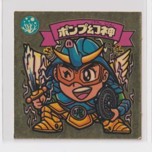 ビックリマン 34弾 全33枚セット(フルコンプ) : トレカ道 - 通販