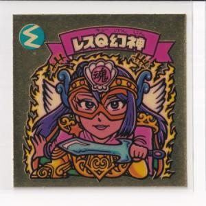 ビックリマン チョコ版 美品 第19弾 3すくみ 全36種コンプ ［3子03