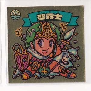 ガムラツイスト 第9弾 光帝ジルコニア : collect place 凡神帝 - 通販