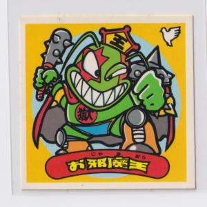 ビックリマン チョコ版 美品 第24弾 3すくみ 全36種コンプ : collect