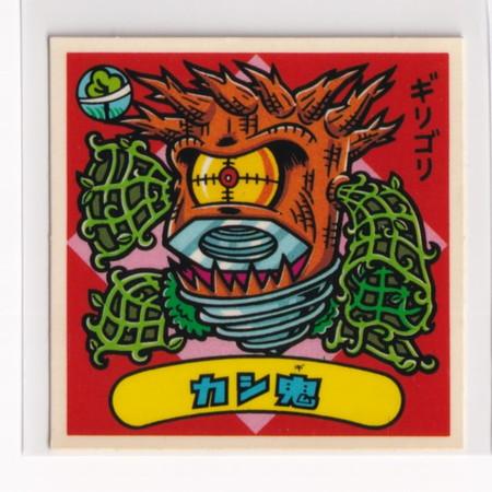 ビックリマン チョコ版　美品　 第16弾 悪魔 189 カシ鬼　（画像あり）　［3子04］