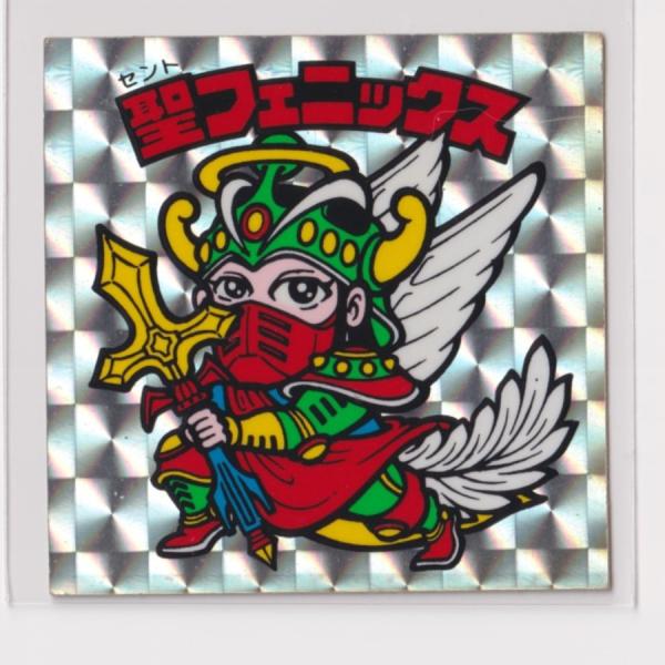 ビックリマン　美品　 第04弾 ヘッド 02 聖フェニックス(聖戦衣)　（画像あり）　『3子06』