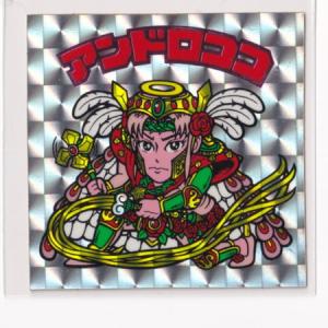 No.45 アンドロココ】 ヘッドだらけのビックリマンチョコ : トレカ