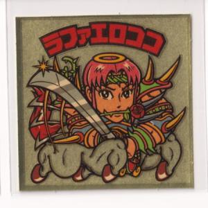 神ビックリマン カードバトルキットキャンペーン景品　サタンマリア　未使用品 神ビックリマン カードバトルキットキャンペーン景品 サタン