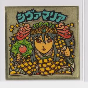 ビックリマン 33弾 全39枚セット(フルコンプ) : トレカ道 - 通販