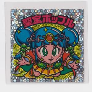 スーパーガムラ16枚セット カネボウ 光帝ジルコニア キラー・ジョー 竹取姫 ガムラツイスト 第9弾 光帝ジルコニア : collect place 凡神帝 - 通販