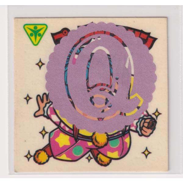 ビックリマン チョコ版　並品　 第19弾 次代 220 プッチー・オリン　（Qあり） g