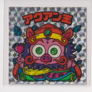 ビックリマン チョコ版 美品 第24弾 3すくみ 全36種コンプ