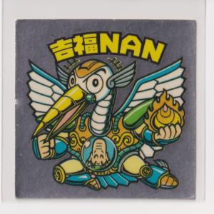 ヴァンガード D-TB06/007 三銃士の想いを宿すフランス王 ダルタニャン