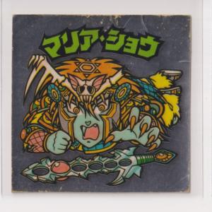 ビックリマン チョコ版 美品 第24弾 3すくみ 全36種コンプ : collect