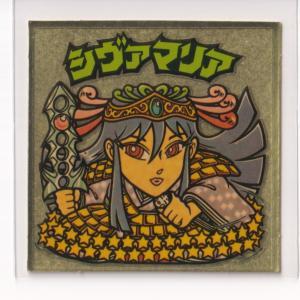 悪魔だらけのビックリマンチョコ 悪魔6位 ネロ魔身 : トレカ道 - 通販