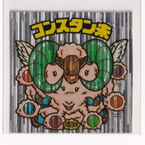 ビックリマン チョコ版 並品 第18弾 ヘッド 全24種コンプ ［3子03