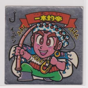 ビックリマン チョコ版　並品　 第07弾 天使 083 一本釣帝　（画像あり）｜bonzintei