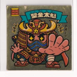 ビックリマン チョコ版 美品 第24弾 3すくみ 全36種コンプ : collect