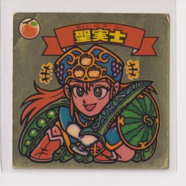 ビックリマン チョコ版　並品　 第14弾 天使 161 聖実子　（画像あり）　【3子07】