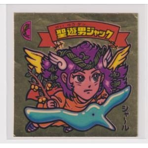 ビックリマン チョコ版　並品　 第15弾 天使 171 聖遊男ジャック　（画像あり）｜bonzintei