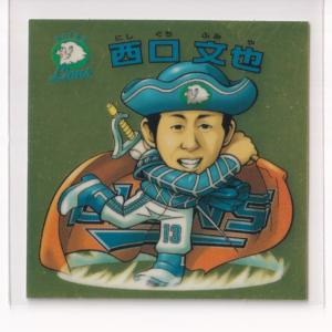 ビックリマン プロ野球チョコ2008 セ09 藤川球児（阪神） （画像あり