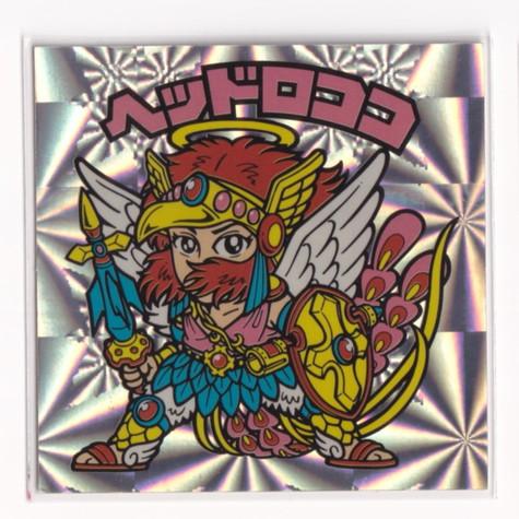 ビックリマン　セレクション1　 3期Ｖｅｒ2 ヘッド　ヘッドロココ　(プリズナー)　［3子04］