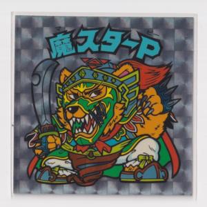 ビックリマン×BREEZE 第2弾 7cmBIGシール スーパーデビル（背景黒