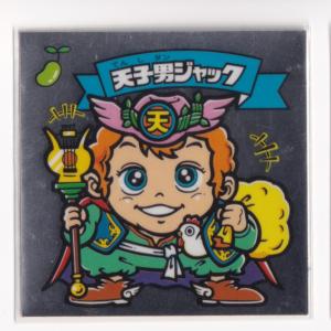 【希少！美品！当時物すくみ】旧ビックリマン  チョコ版 5弾 天使 ヤマト王子 ヤマト王子 / ビックリマンチョコ 5弾 | 80年代倶楽部
