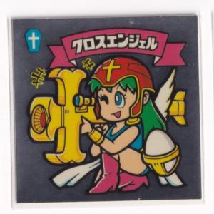 ビックリマン セレクション1 1期 天使 十字架天使 (銀)d : collect