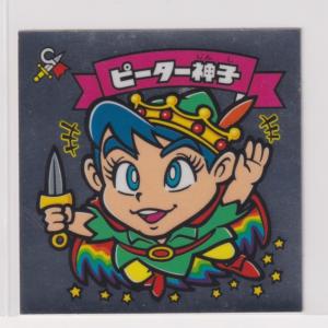 【全てはここから始まった！】旧ビックリマン 1弾 ヘッド スーパーゼウス ビックリマン2000 第1弾P1 ヘッド スーパーゼウス ホロ （画像