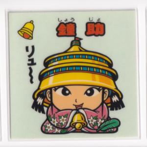 ビックリマン　フィギュア スパイダーマンのBE@RBRICKフィギュア 7体 - メルカリ