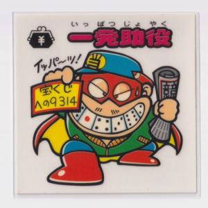 ブシロード カードファイト!! ヴァンガード パワーカウンター