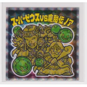 M-09 【高木守道/中日ドラゴンズ(1975年 No.724)】カルビー 2012プロ