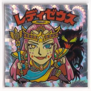 ヴァンガード DZ-BT10/FFR06 ティックダウン・ドラゴン (FFR ダブル