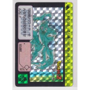 カードダス ドラゴンボール アマダ PP 425 悟空ギニュー 泡プリズム