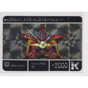 ミュウex SAR [シャイニートレジャーex] SV4a 347/190 傷有り ポケモン