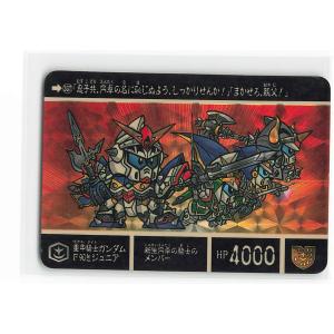 カードダス SDガンダム外伝 コンプリートボックス Vol.3 新規