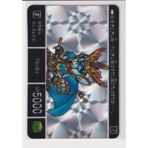 ベストセレクションセット SDガンダム外伝ver バーサスナイツ