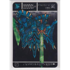 【4枚セット】デュエルマスターズ DM24EX1 28/89 冥土人形ヴァミリア・バレル (VR ベリーレア) 超感謝祭 ファンタジーBEST (DM24-EX1) 楽天市場】デュエル・マスターズ 24EX1 VR 28/89 多色 ◇28