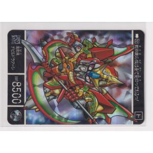 カードダス ドラゴンボール アマダ PP 425 悟空ギニュー 泡プリズム