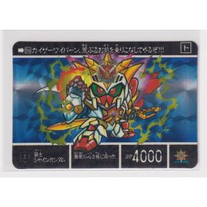 カードダス ドラゴンボール アマダ PP 425 悟空ギニュー 泡プリズム