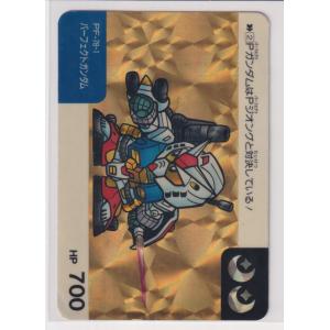 カードダス20 ガンダム BANDAI（バンダイ） カードダス20 SDガンダムワールド (株