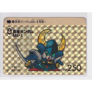 アマダ ドラゴンボール PPカード 715 爆発するパワー 角プリズム