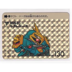 新品 ブルーアーカイブ 才羽モモイ 才羽ミドリ カードスリーブ