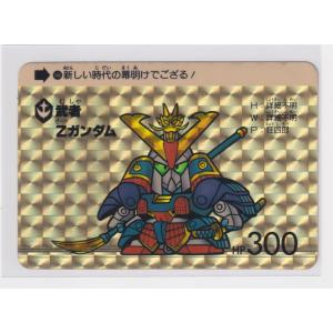 アマダ ドラゴンボール PPカード 715 爆発するパワー 角プリズム