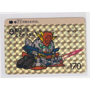 カードダス SDガンダム外伝 コンプリートボックス Vol.1 新規カード