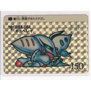 新品 ブルーアーカイブ 才羽モモイ 才羽ミドリ カードスリーブ