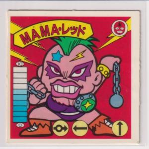 コナミデジタルエンタテインメント 遊戯王 RB-34 ミスター・ボンバー