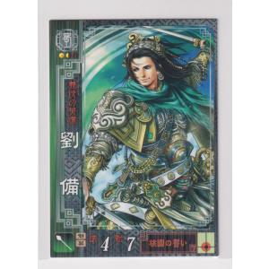 三国志大戦3 蜀086 SR馬姫 k : collect place 凡神帝 - 通販